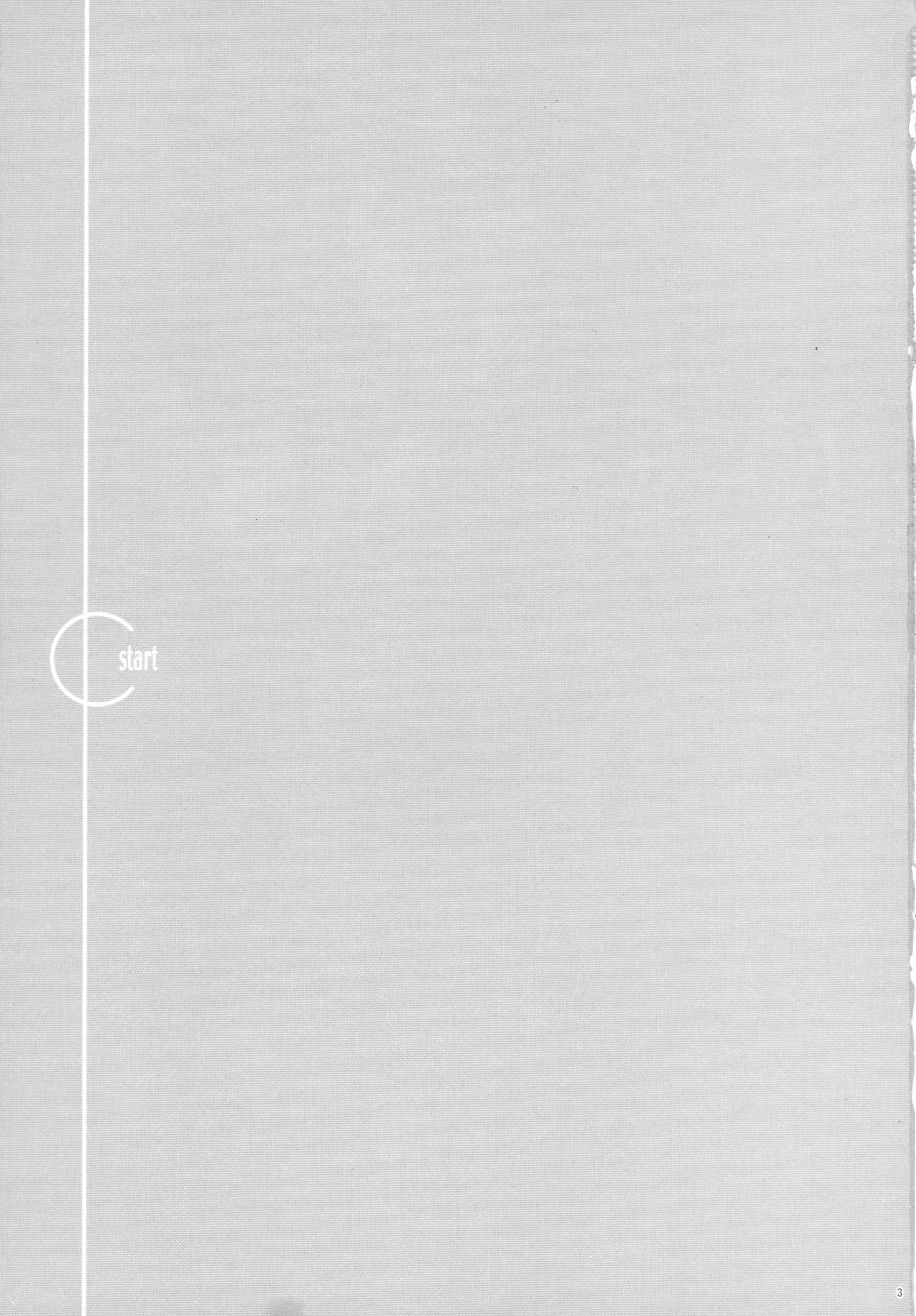 GG Soushuuhen 2 page 10 full