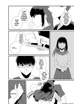 [Kaden Ryohanten (Nibiirokaden)] Kugi no Miko 2 [English] [SCANMTL] [Digital] — page 11