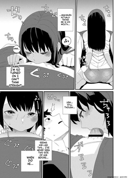 [Kaden Ryohanten (Nibiirokaden)] Kugi no Miko 2 [English] [SCANMTL] [Digital] — page 16