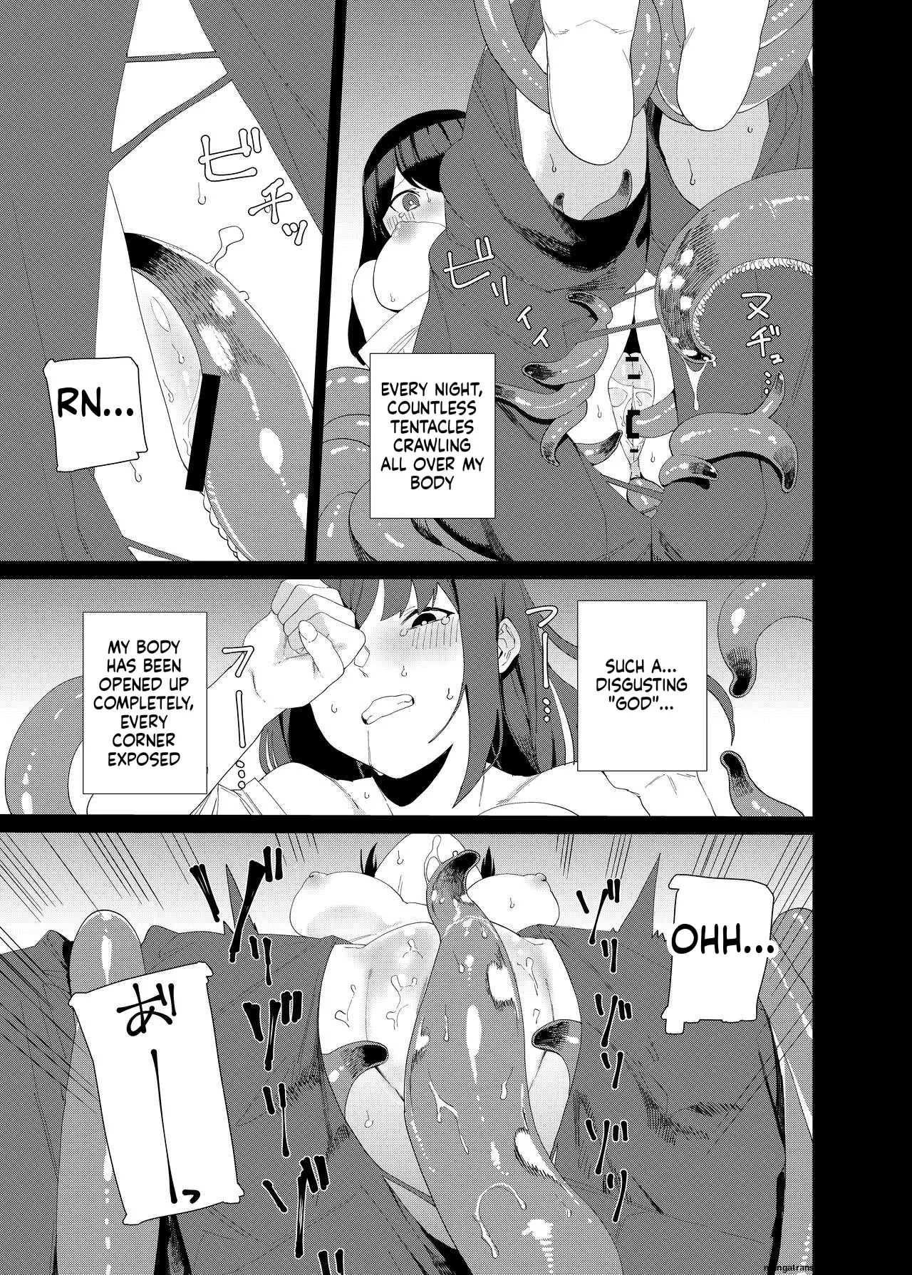 Kugi no Miko 2 page 4 full
