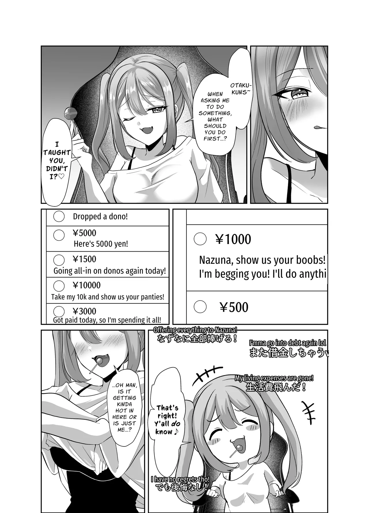 Yowa Yowa Otaku-kun ga Nazuna no Oppai Mireru Wake Nai Jyan w | No Way Some Weakling Otaku Can Perv At Nazuna's Tits lol page 4 full