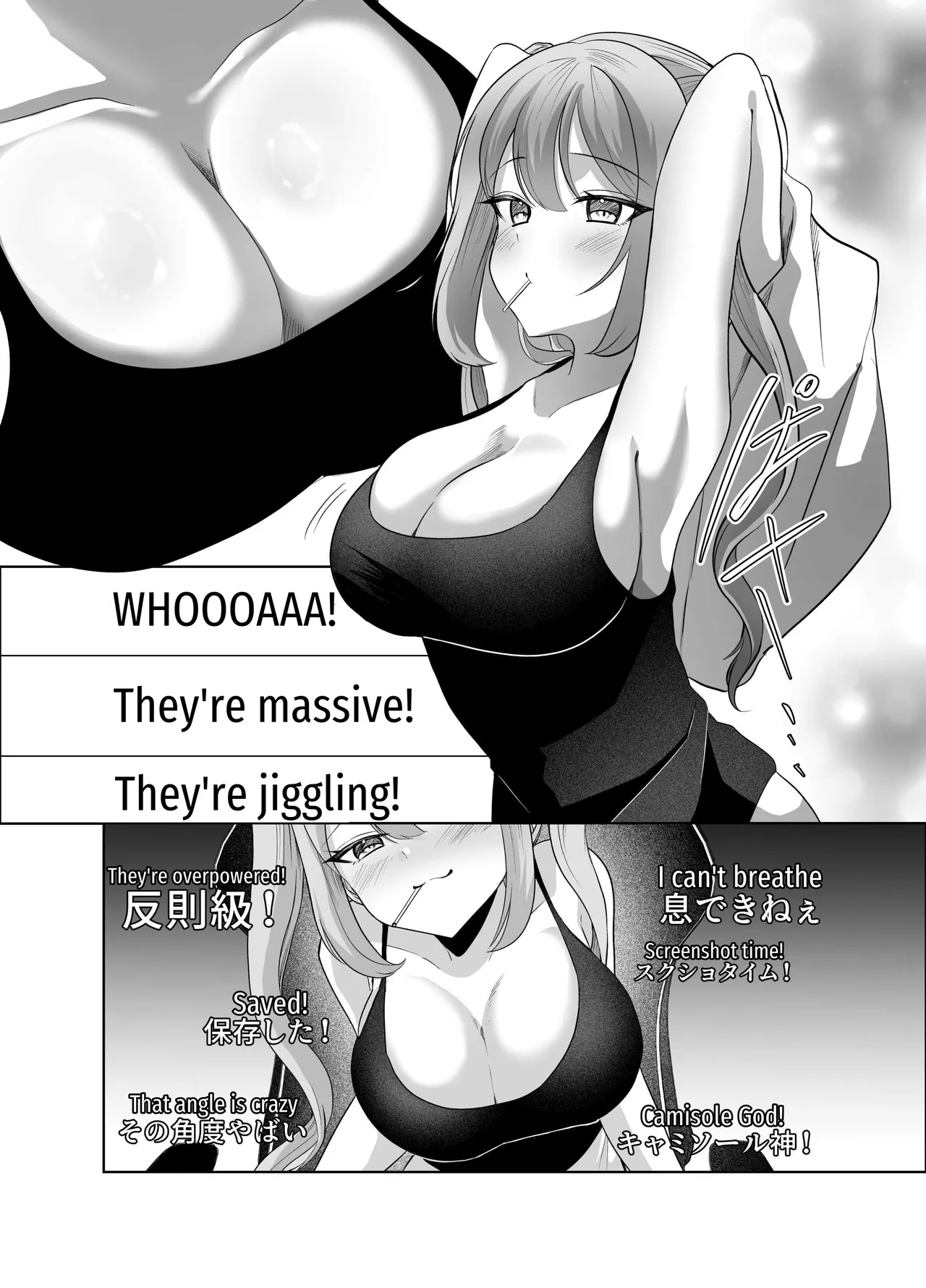 Yowa Yowa Otaku-kun ga Nazuna no Oppai Mireru Wake Nai Jyan w | No Way Some Weakling Otaku Can Perv At Nazuna's Tits lol page 5 full