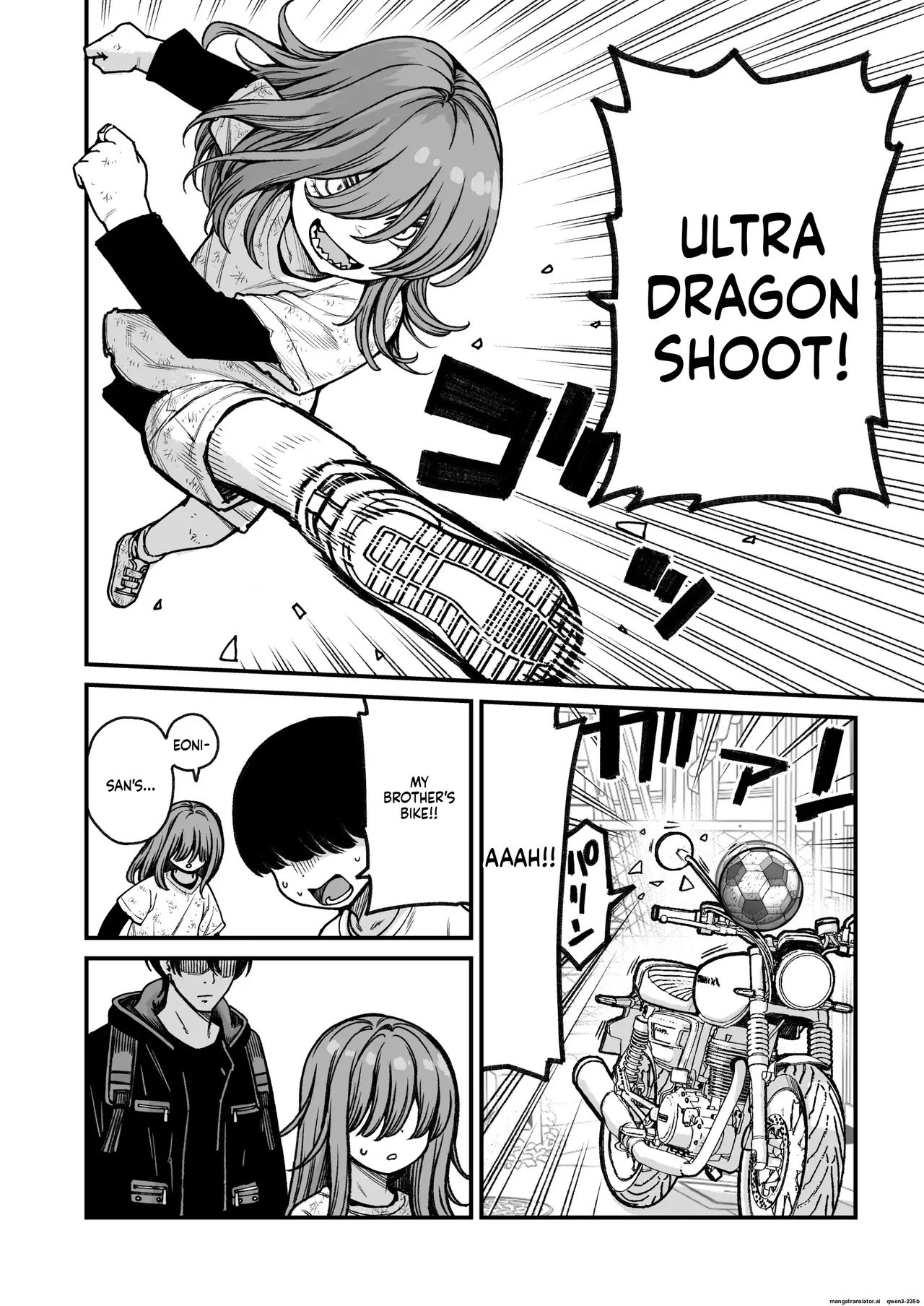 A Book About Turning A Boy Into A Girl With Hypnosis page 4 full