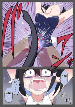 [Emission] RABBIT TORMENT [English] [MTL] — page 12