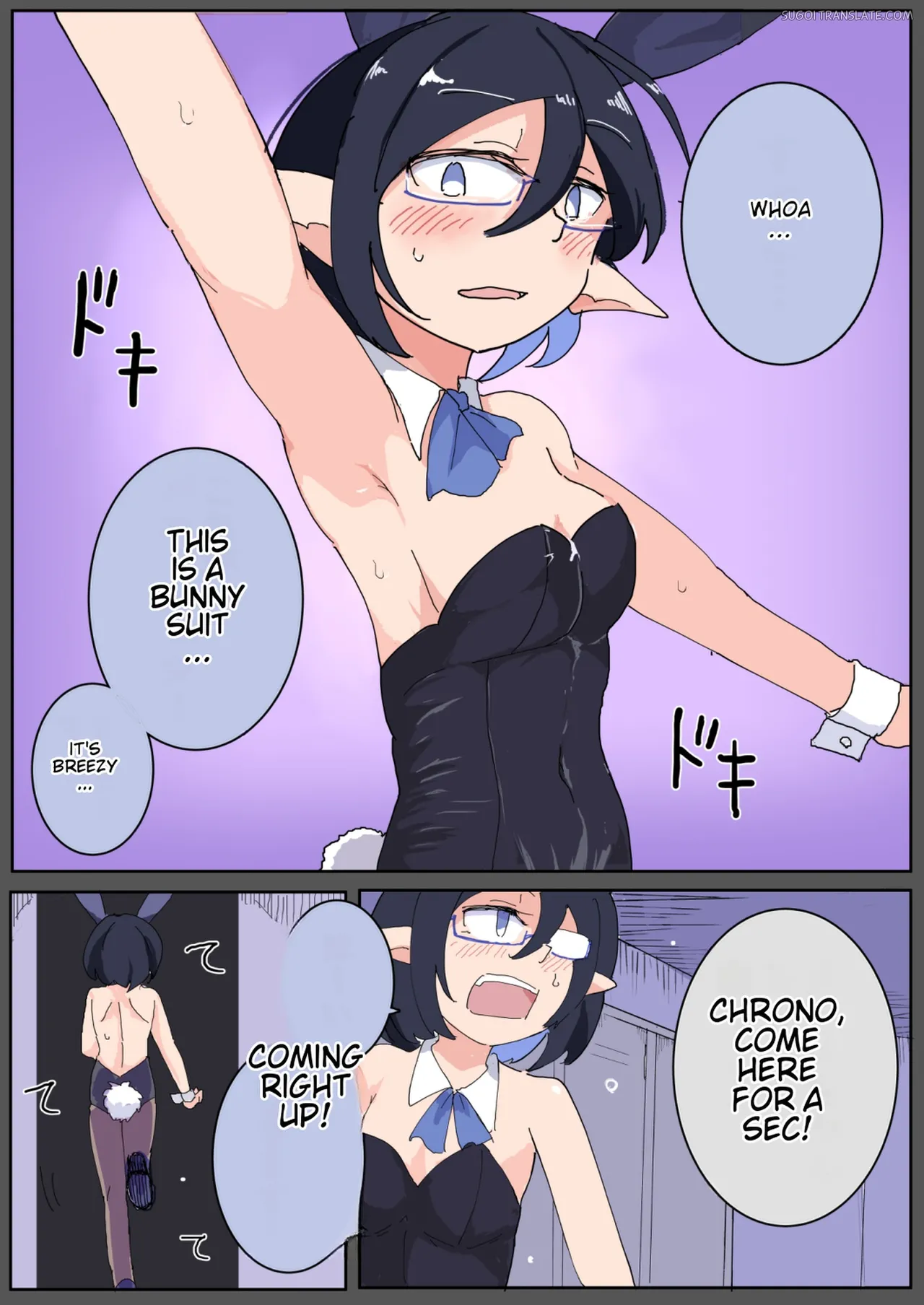 RABBIT TORMENT page 3 full