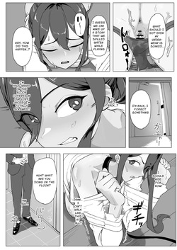 [Laterrenamed] Part-time worker pet development project [Digital English Ver] — page 11
