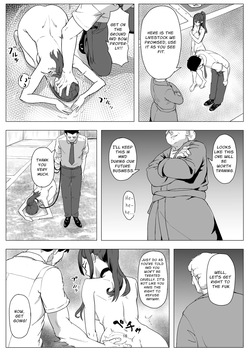 [Laterrenamed] Part-time worker pet development project [Digital English Ver] — page 16