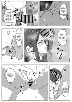 [Laterrenamed] Part-time worker pet development project [Digital English Ver] — page 18