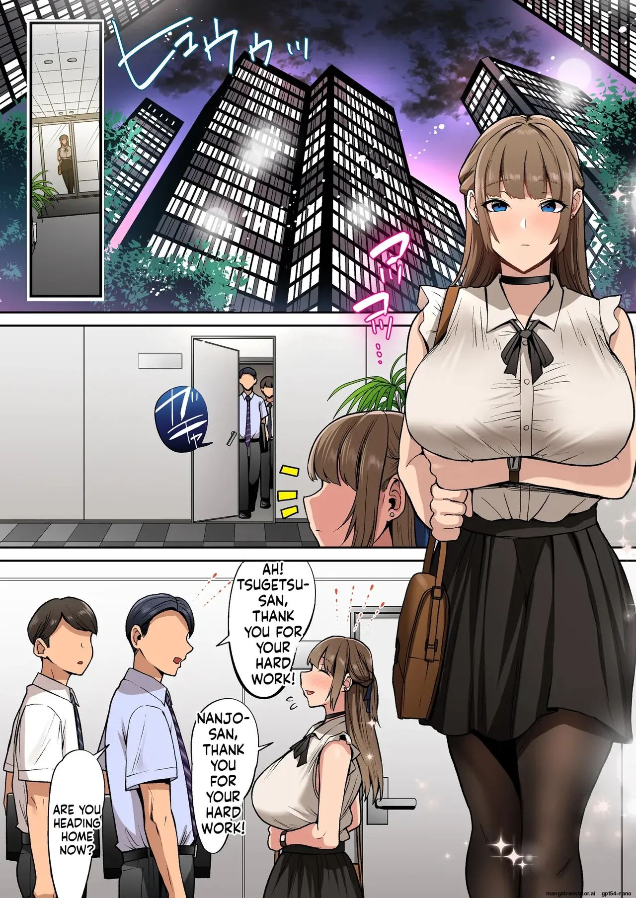 Ojou-sama wa Ogehin na Sex ga Okonomi desu. page 2 full