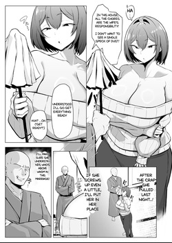 [English] [Joucho Antei (Joucho)] The gloomy housewife puts her domineering husband in his place — page 12