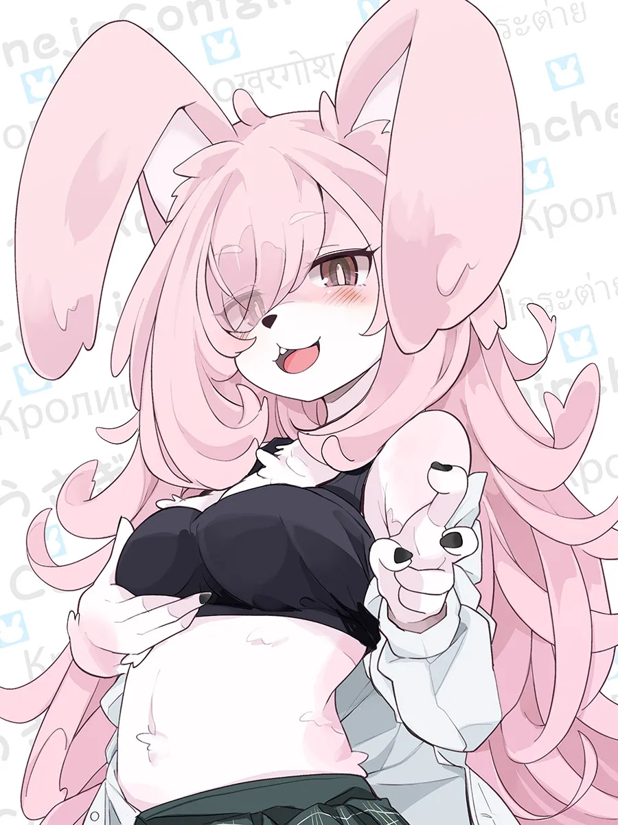 Usagi no Oshigoto page 8 full