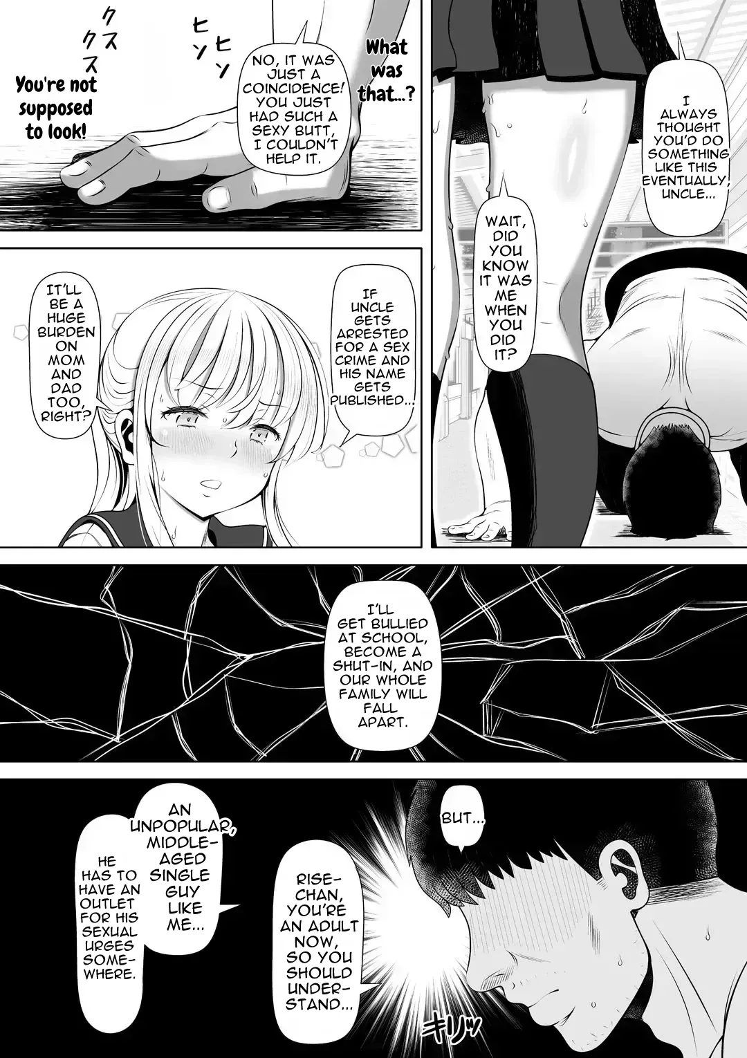 Niece's shrine: How I Became My Uncle's Fleshlight page 6 full