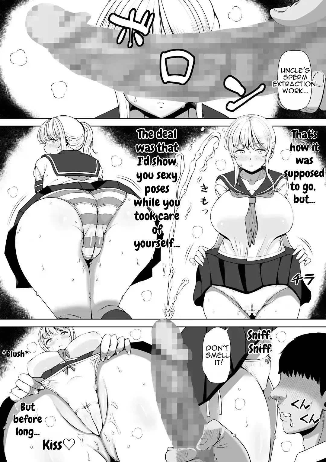 Niece's shrine: How I Became My Uncle's Fleshlight page 9 full