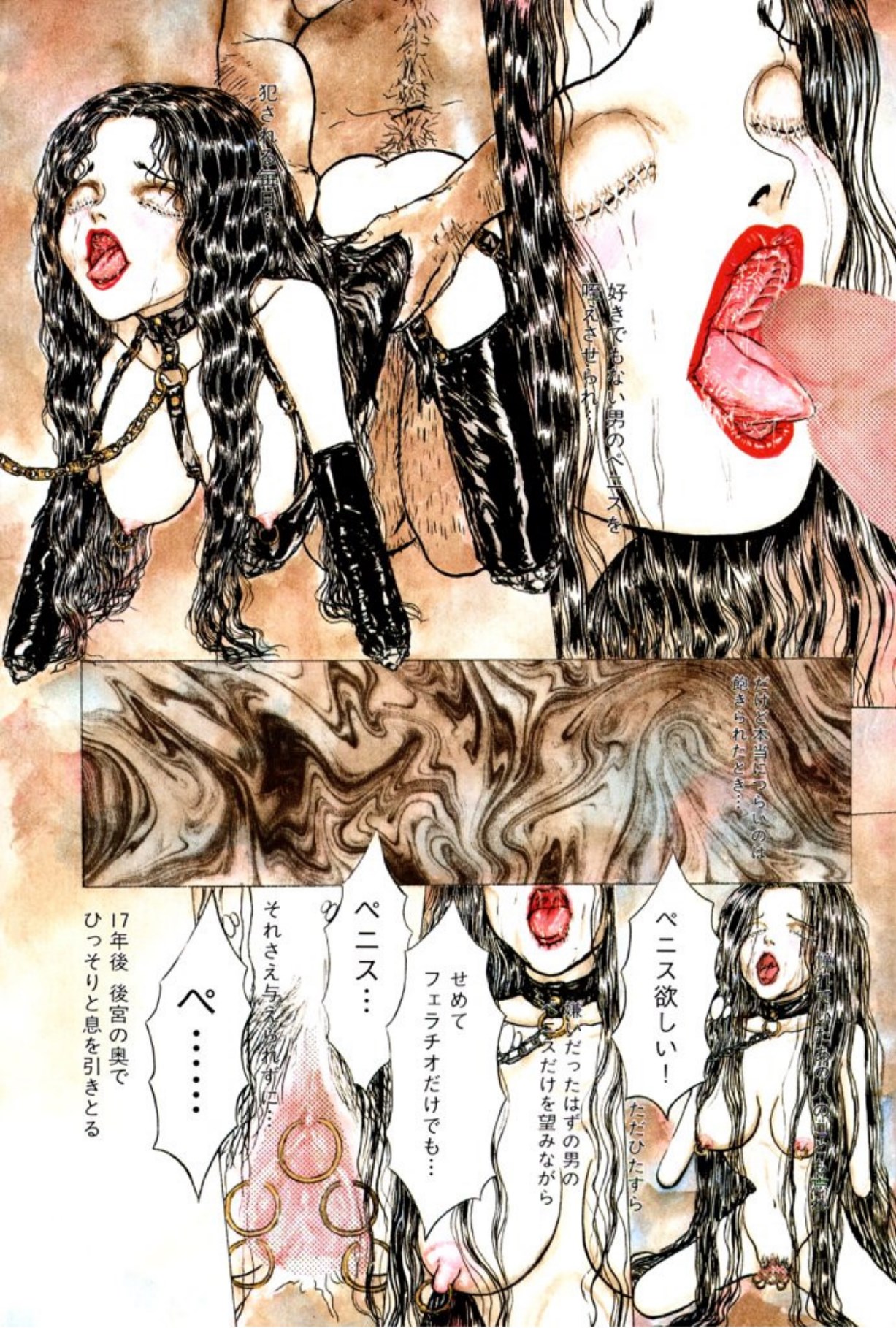 Burgess no Otome Tachi Anomalocaris no Syou 1 page 5 full
