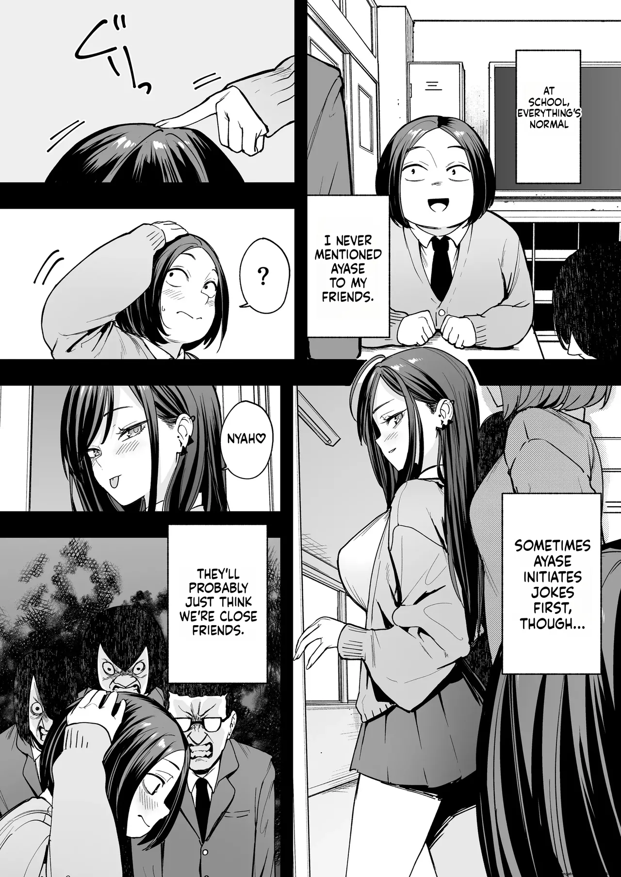 Otaku no Boku ga Ichigun Gal to Tsukiaerumade no Hanashi 2 page 6 full