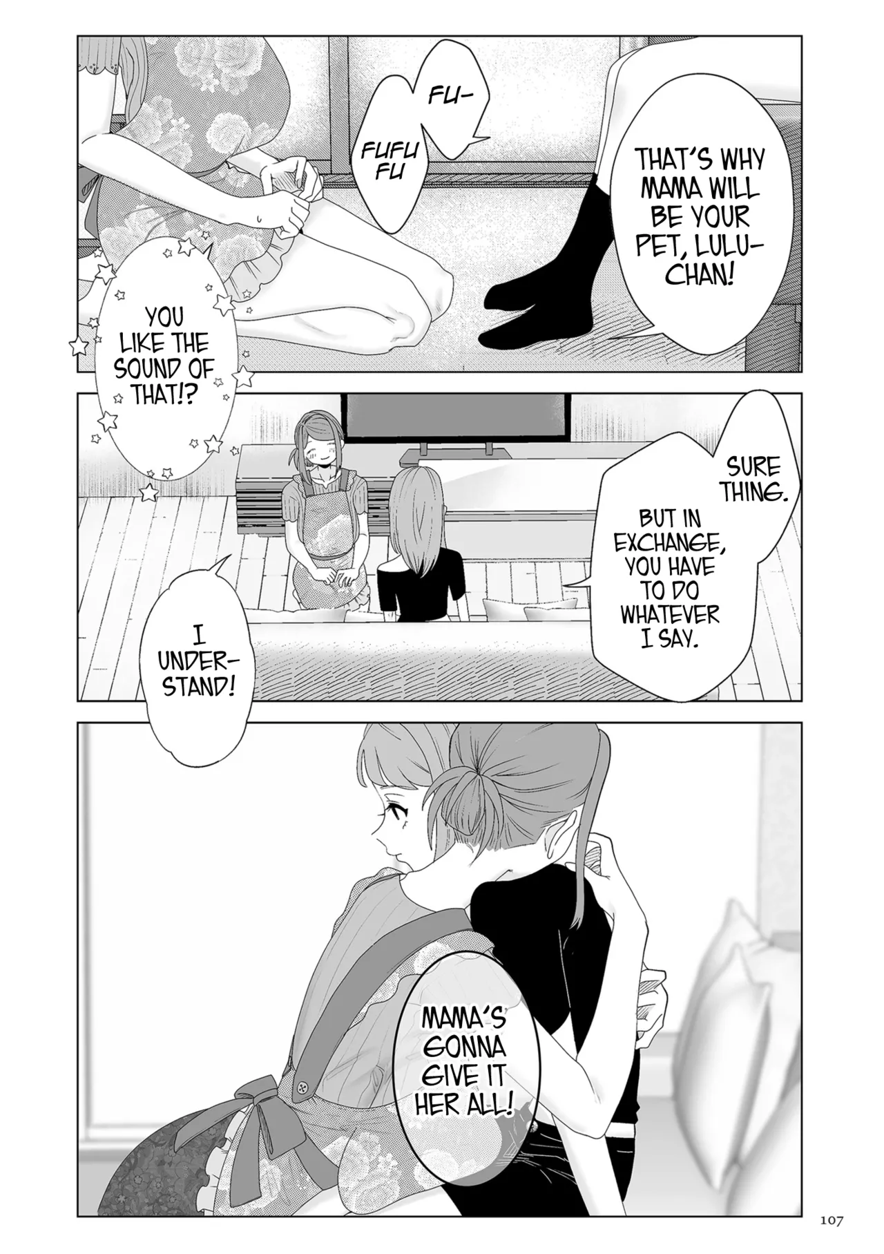 Mama wa Petto | My Mama's a Pet Part 1 page 9 full