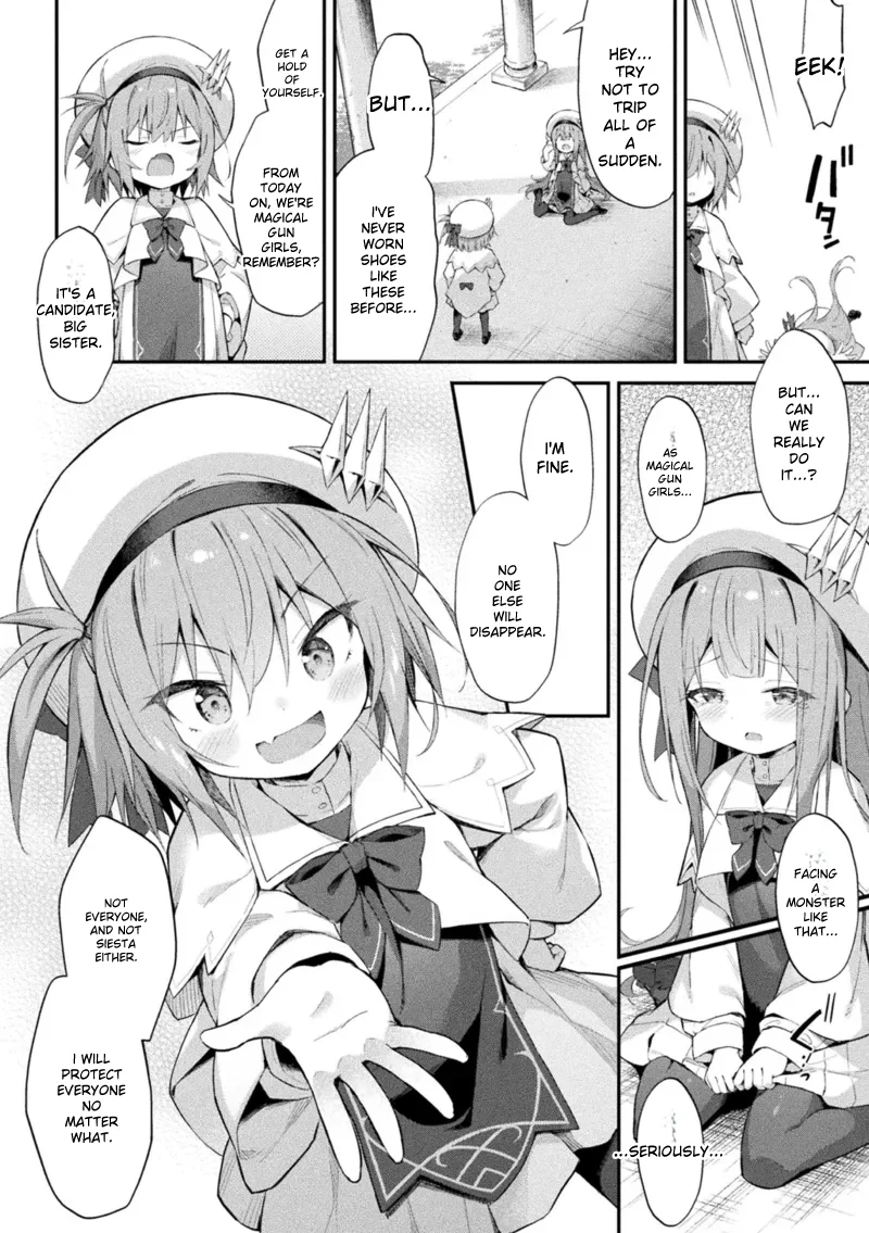 Mahou Shoujo Siesta Ch. 3 page 2 full
