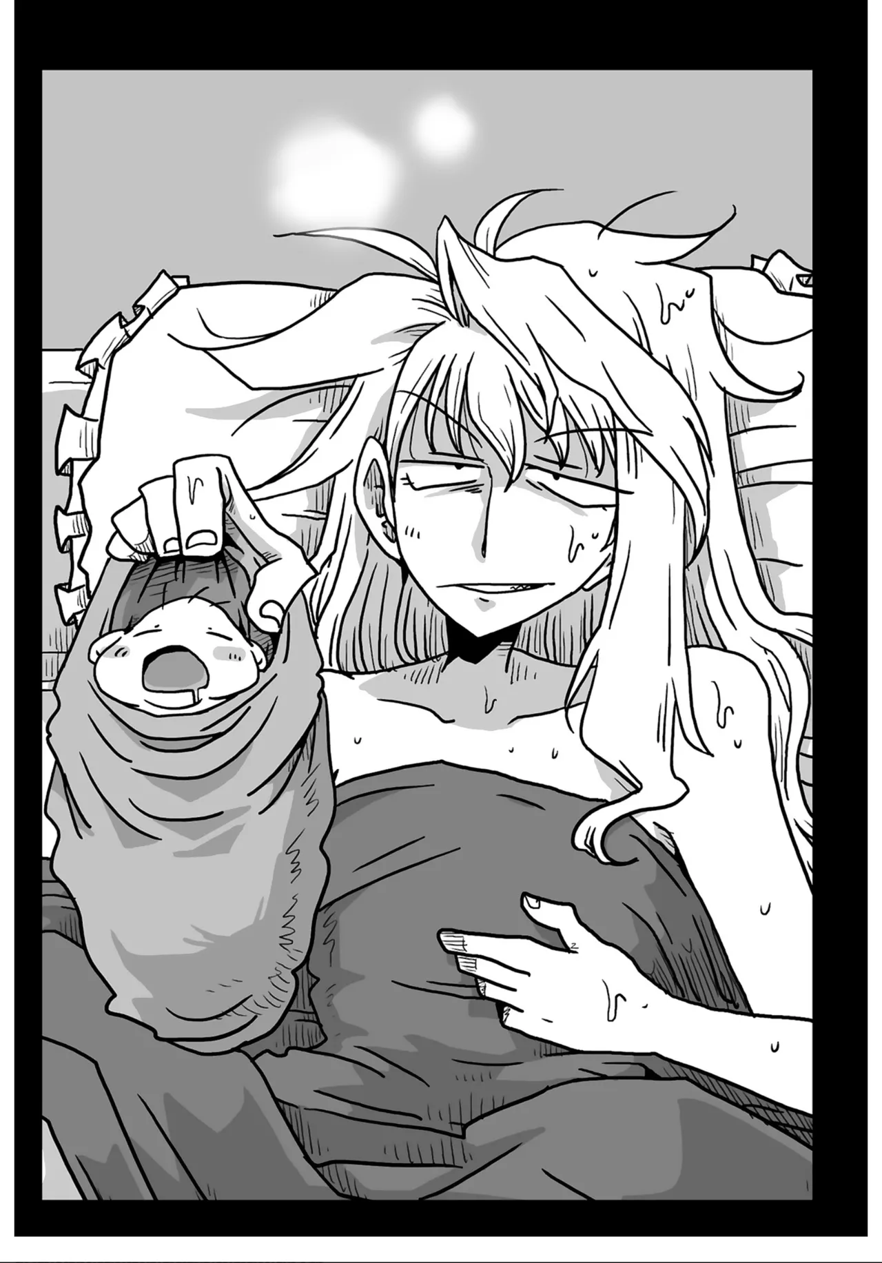 33-sai Dokushin Onna Kishi Taichou  | 33歲單身女騎士隊長。 223-228话 page 2 full