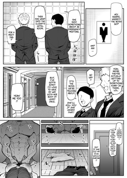 [MM] A Bodyguard Without Protection -- Bodyguard ha Mamorenai — page 15