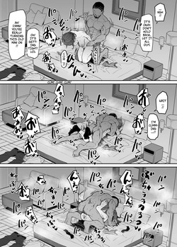 [MM] A Bodyguard Without Protection -- Bodyguard ha Mamorenai — page 18