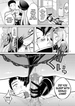 [Popochichi (Yahiro Pochi)] Sono Bisque Doll wa H o Suru 3 (Sono Bisque Doll wa Koi o Suru) [Hornypanas] [English] [Digital] [Decensored] — page 14
