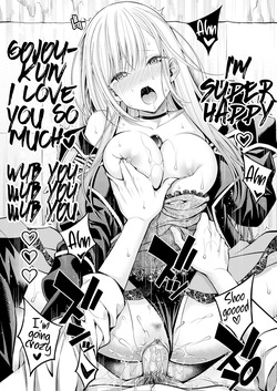 [Popochichi (Yahiro Pochi)] Sono Bisque Doll wa H o Suru 3 (Sono Bisque Doll wa Koi o Suru) [Hornypanas] [English] [Digital] [Decensored] — page 19