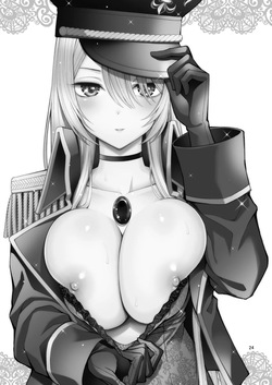 [Popochichi (Yahiro Pochi)] Sono Bisque Doll wa H o Suru 3 (Sono Bisque Doll wa Koi o Suru) [Hornypanas] [English] [Digital] [Decensored] — page 24