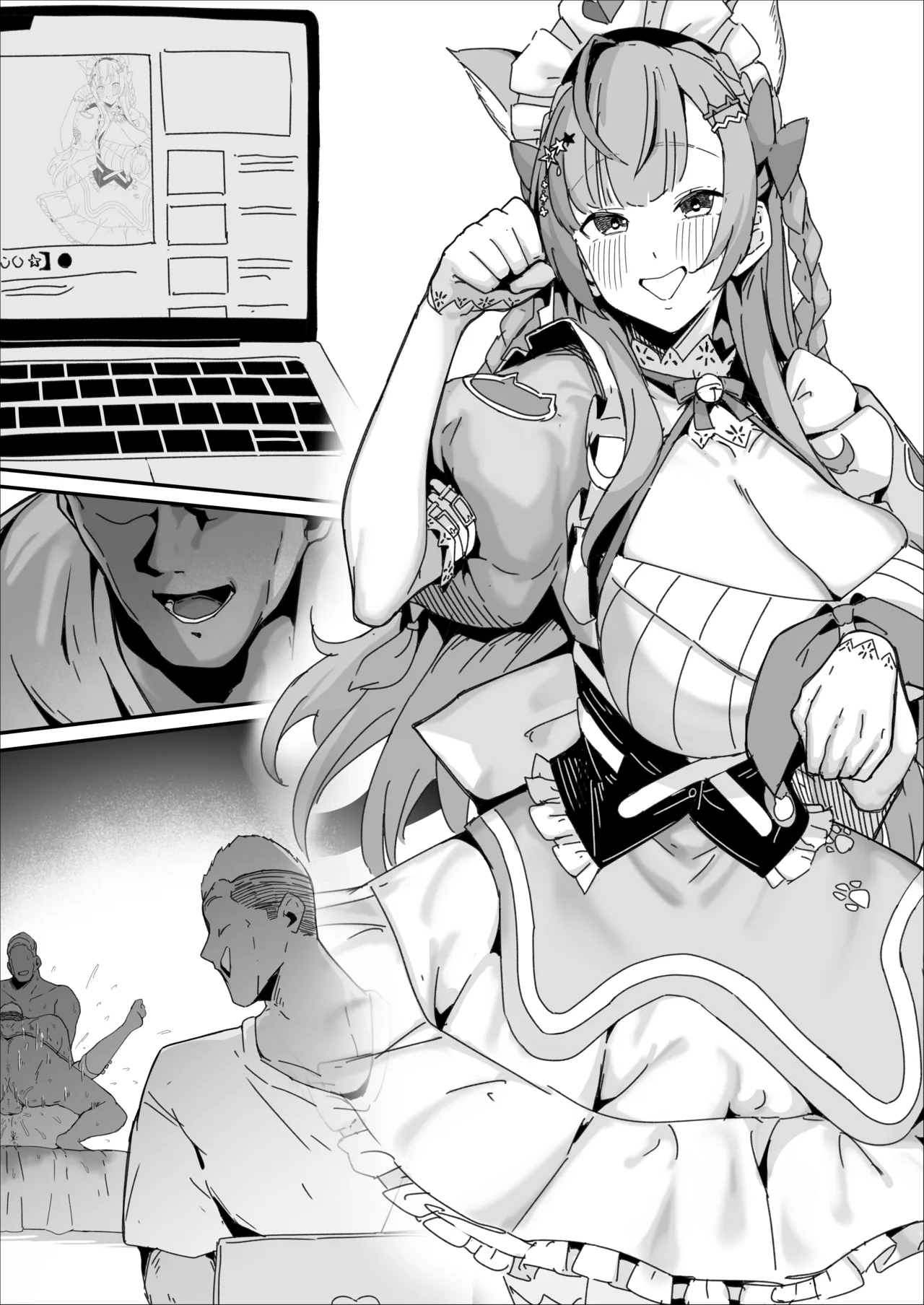 リクエスト 4ページ漫画 せりふあり&なし page 6 full