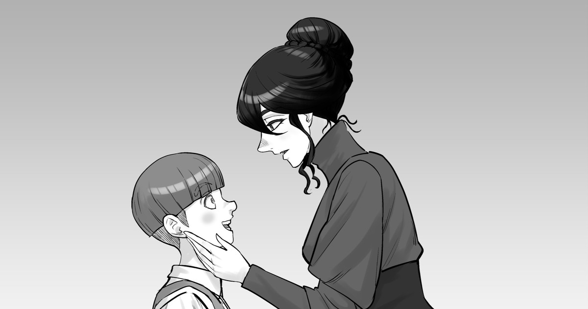 Oshiego ni Onegai Sarete Iroiro Miseteshimau Hanashi page 1 full