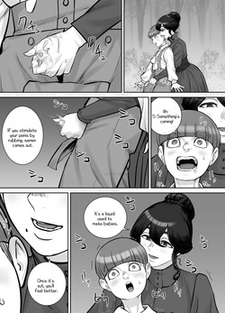 [DODOMESU3SEI] Oshiego ni Onegai Sarete Iroiro Miseteshimau Hanashi [English] — page 24