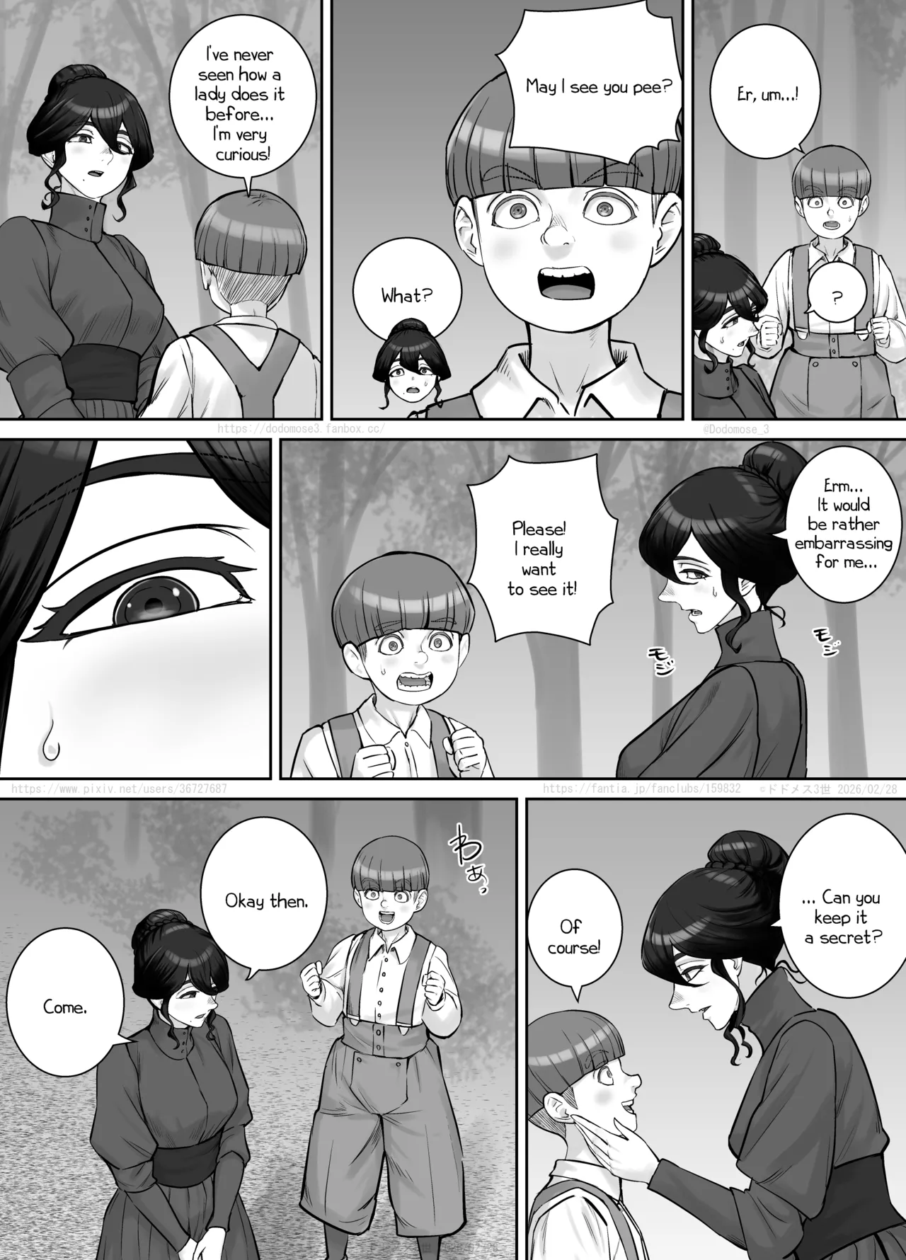 Oshiego ni Onegai Sarete Iroiro Miseteshimau Hanashi page 8 full