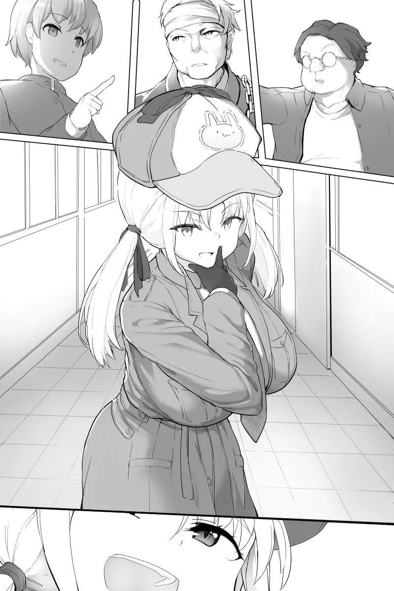 メスガキ探偵ちゃん 雌小鬼偵探醬 page 4 full