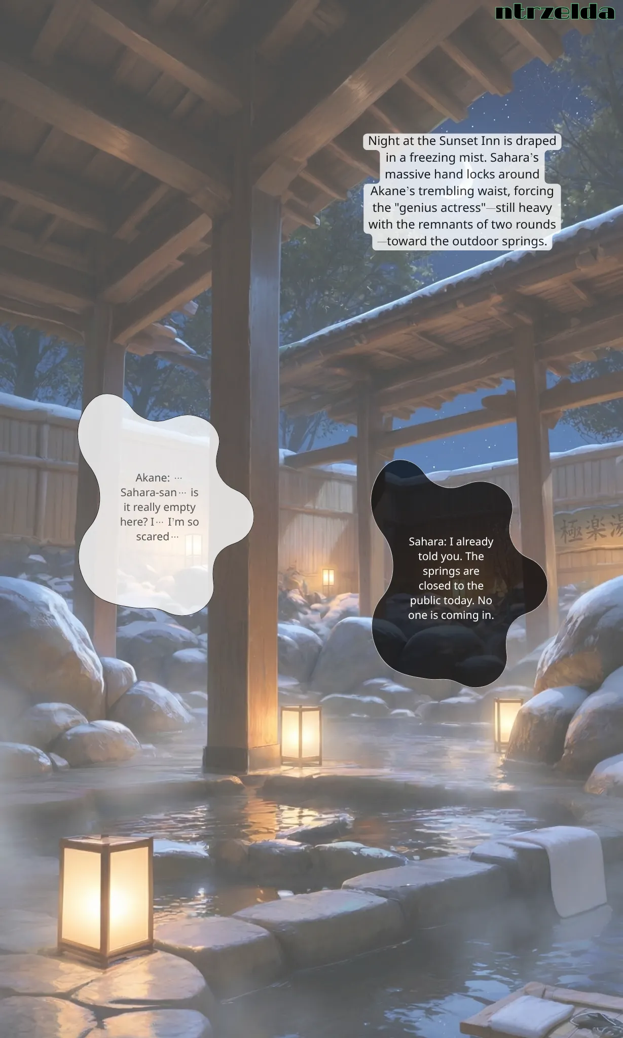 Sunset Inn Akane｜The Cost Of Chance+ page 4 full