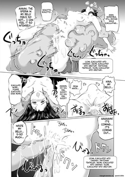 [Erotic Fantasy Larvaturs] Tamatte Irumono Zenbu-kun no naka ni Sosogitakute (SCANMTL) — page 15