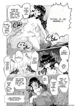 [Erotic Fantasy Larvaturs] Tamatte Irumono Zenbu-kun no naka ni Sosogitakute (SCANMTL) — page 18