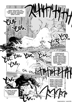 [Erotic Fantasy Larvaturs] Tamatte Irumono Zenbu-kun no naka ni Sosogitakute (SCANMTL) — page 22