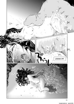 [Erotic Fantasy Larvaturs] Tamatte Irumono Zenbu-kun no naka ni Sosogitakute (SCANMTL) — page 23