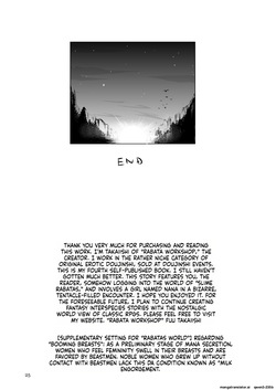 [Erotic Fantasy Larvaturs] Tamatte Irumono Zenbu-kun no naka ni Sosogitakute (SCANMTL) — page 24