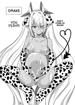 [Awa no Chikara (Kibouou Soap)] Shota Sensei no Seishori Touban Nisshi ~Gehenna Fuuki Iin Kai Shiromi Iori Hen~ | On Shota Sensei’s Sexual Relief Duty ~ Gehenna Prefect Team Shiromi Iori part~ (Blue Archive) [English] [Tabunne Scans] [Digital] — page 23