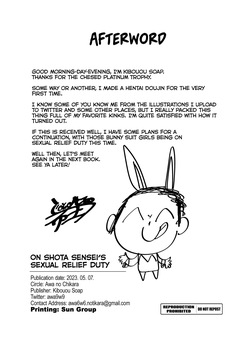 [Awa no Chikara (Kibouou Soap)] Shota Sensei no Seishori Touban Nisshi ~Gehenna Fuuki Iin Kai Shiromi Iori Hen~ | On Shota Sensei’s Sexual Relief Duty ~ Gehenna Prefect Team Shiromi Iori part~ (Blue Archive) [English] [Tabunne Scans] [Digital] — page 24