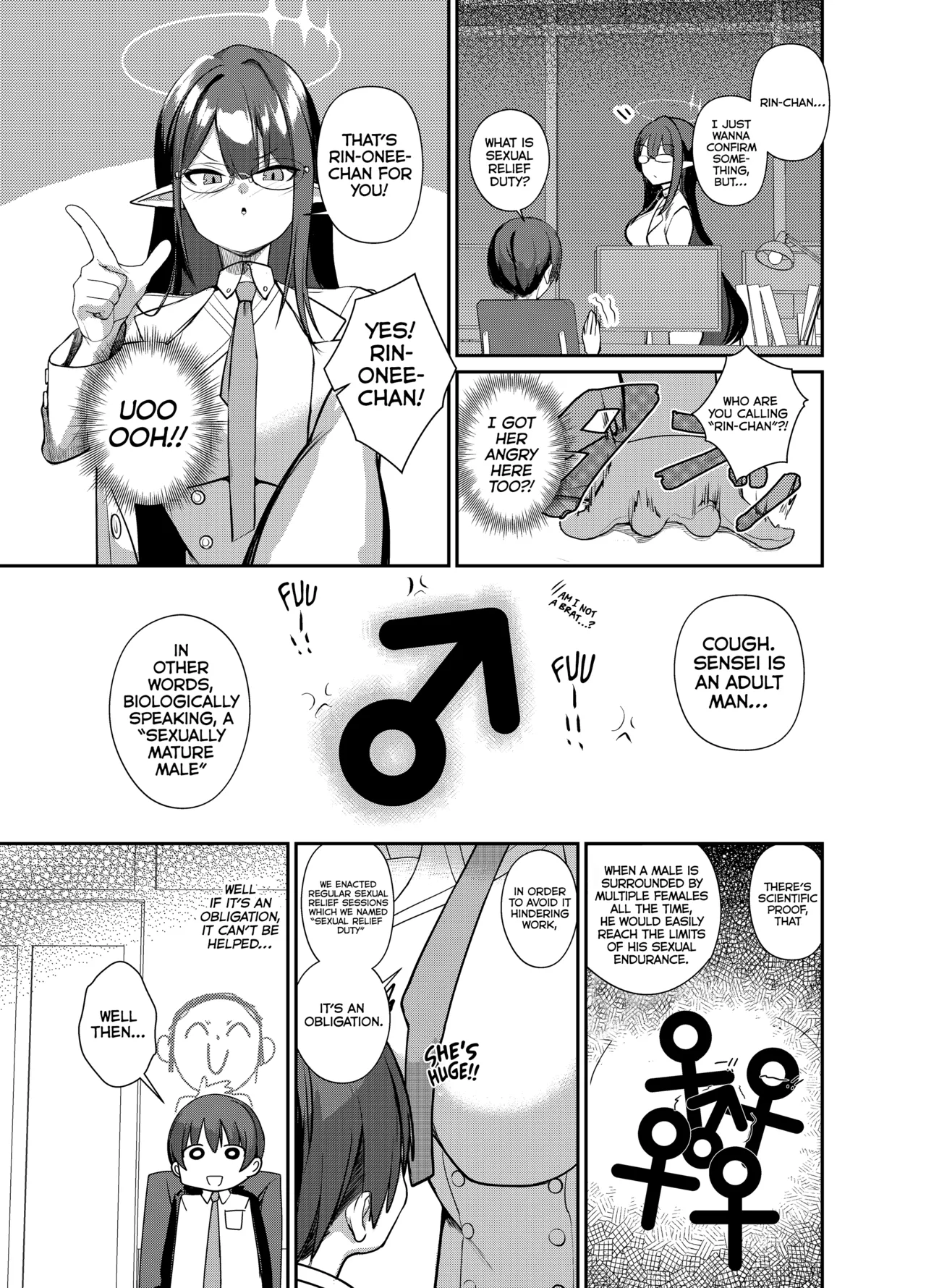 Shota Sensei no Seishori Touban Nisshi ~Gehenna Fuuki Iin Kai Shiromi Iori Hen~ | On Shota Sensei’s Sexual Relief Duty ~ Gehenna Prefect Team Shiromi Iori part~ page 5 full