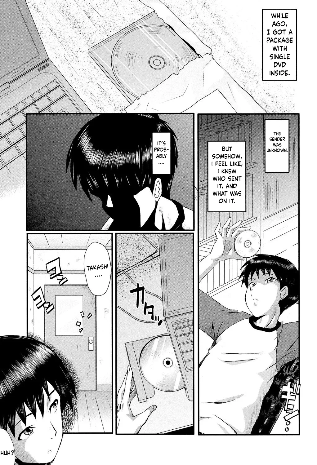 Haha no Naka no Ihoujin  |  The Other Side of My Mother. page 2 full