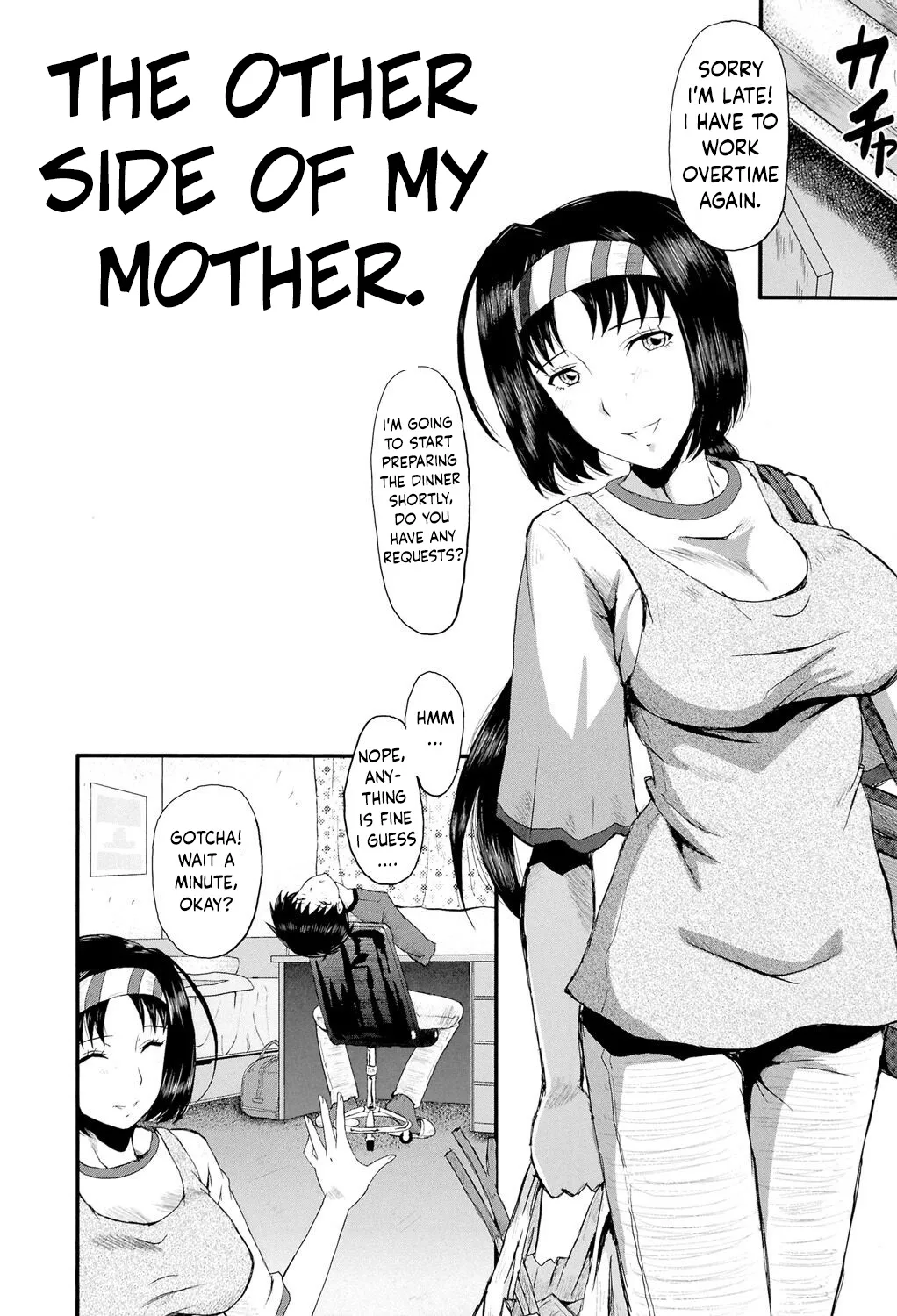 Haha no Naka no Ihoujin  |  The Other Side of My Mother. page 3 full