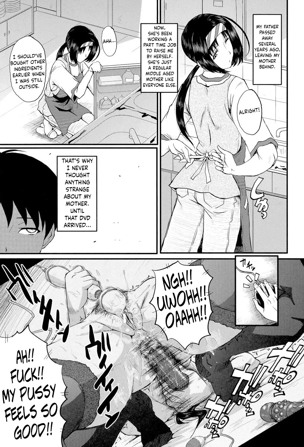 Haha no Naka no Ihoujin  |  The Other Side of My Mother. page 4 full