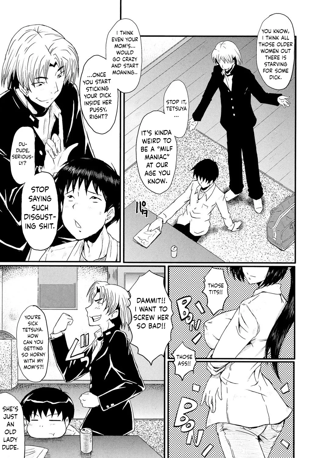 Haha no Naka no Ihoujin  |  The Other Side of My Mother. page 6 full