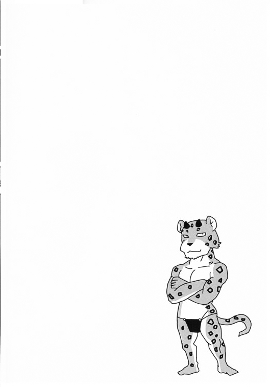 NON♥CATTLE page 3 full