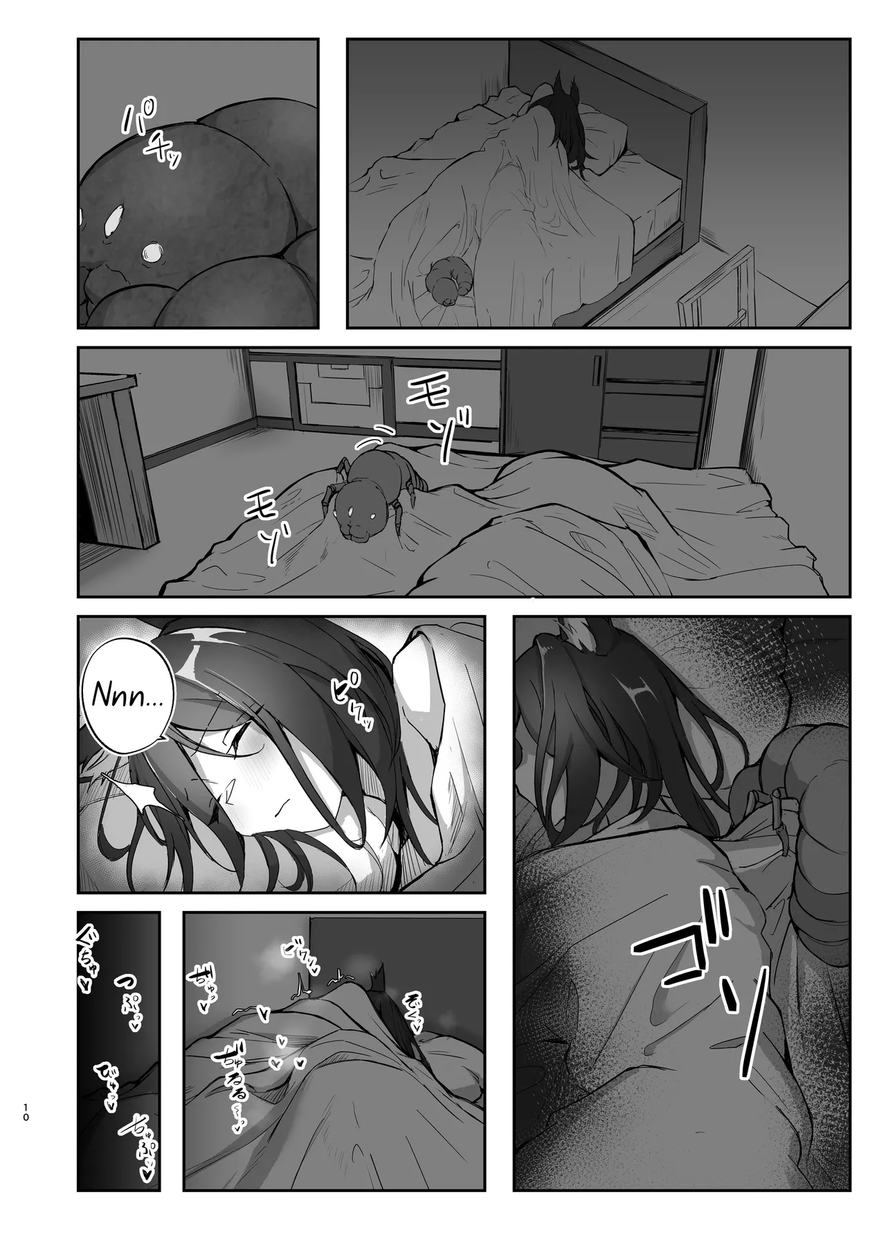 Hanshoku Chuudoku Hourou Hen | Breeding Addiction : Wandering Foxian Arc page 10 full