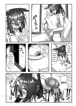 [Takotsubo-tei Sekihaku (Sekihaku Keu)] Hanshoku Chuudoku Hourou Hen | Breeding Addiction : Wandering Foxian Arc (Honkai: Star Rail) [English] [RagsSgar_Translations] [Digital] — page 14