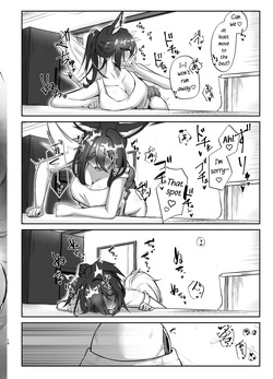 [Takotsubo-tei Sekihaku (Sekihaku Keu)] Hanshoku Chuudoku Hourou Hen | Breeding Addiction : Wandering Foxian Arc (Honkai: Star Rail) [English] [RagsSgar_Translations] [Digital] — page 18