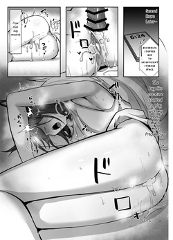 [Takotsubo-tei Sekihaku (Sekihaku Keu)] Hanshoku Chuudoku Hourou Hen | Breeding Addiction : Wandering Foxian Arc (Honkai: Star Rail) [English] [RagsSgar_Translations] [Digital] — page 19